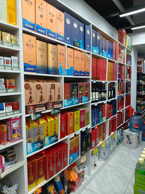 井研縣煙酒水果蔬菜飲料日用品批發(fā)零售店哪家好？這家超市被曝光引發(fā)關(guān)注