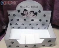 批發(fā)超市展示盒及展示架 化妝品、玩具與日用品的完美陳列方案