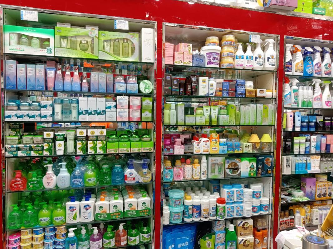 專業(yè)日用品批發(fā)服務(wù)，滿足您的多樣化需求