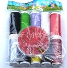 葛建新日用品批發(fā)與采購(gòu)指南