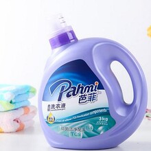 北京金口電子商務 日用品批發的新興力量