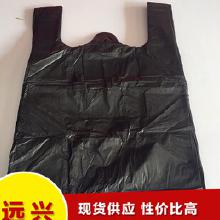 塑料日用品市場全解析 價格、批發與廠家選擇指南