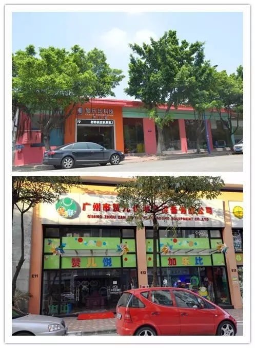 GTI廣州展全球展商邀約 世界篇——電玩設(shè)備引領(lǐng)行業(yè)新浪潮