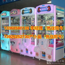 合肥市兒童機(jī)電玩設(shè)備經(jīng)銷商的機(jī)遇與發(fā)展建議